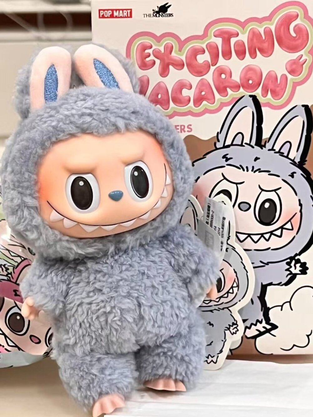 Labubu Macaron 1.0 Confirmed Figure Sea Salt Coconut